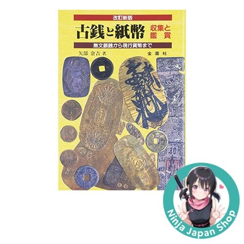 Collecting and appraising - collecting,
