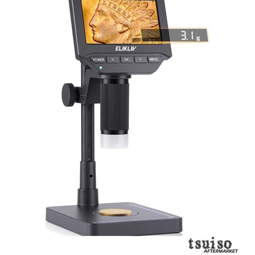 High accuracy coin microscope - coin,