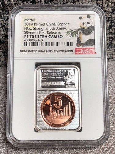 Medal 363 ngc appraisal - medal,