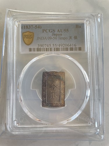 1837 1854 tenpo ichibu silver - tenpo,