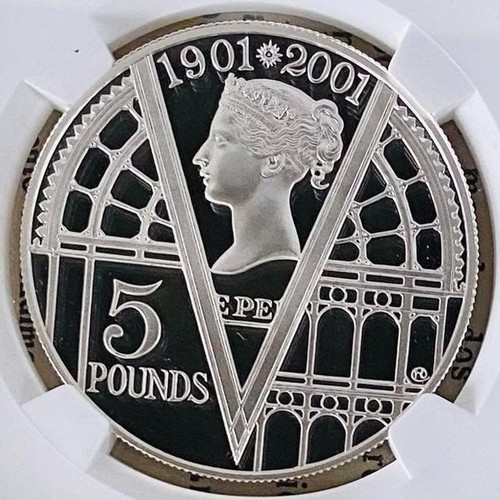 Ngc highest appraisal 2001 - appraisal,