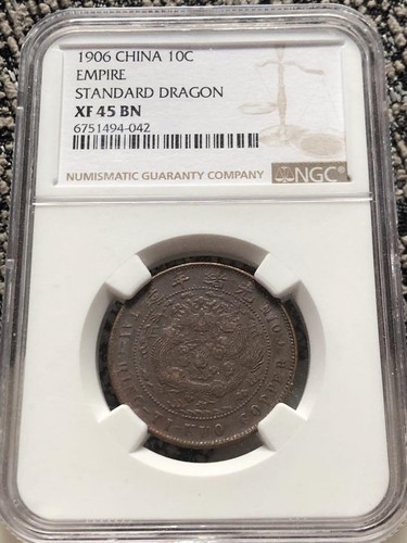 3660 ngc appraisal xf45 china - 3660,
