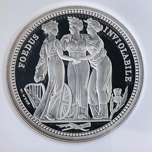 Ngc highest appraisal 2020 - ngc,